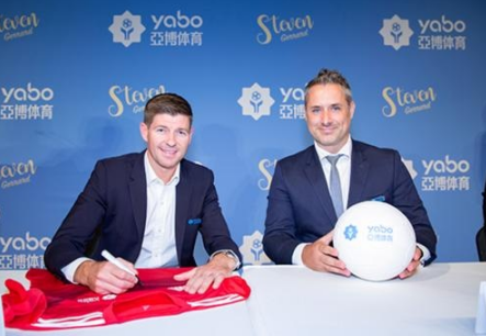 ag下载app体育成为曼联的官方博彩合作伙伴！